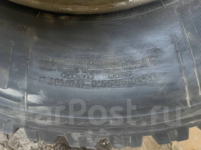 Techking TKDM II S. �����������, 2026 ���, ����� ����