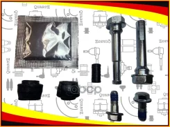 ����������� ���������� �������� (��������) Quartz ���. QZ810022 QZ810022, Quartz QZ810022 ����
