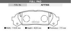 ������� ��������� �������� FBL ���. AFP356 AFP356, FBL AFP356 ����
