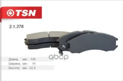 ������� ��������� �������� TSN ���. 21376 21376, TSN 21376 ����