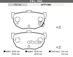 ������� ��������� �������� FBL ���. AFP136S AFP136S, FBL AFP136S ����