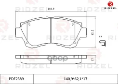 ������� ��������� �������� Ridzel ���. PDF2389 PDF2389, Ridzel PDF2389 ����