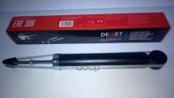 ����������� �������� Deqst ���. 10SAR00014000 10SAR00014000, Deqst 10SAR00014000 ����