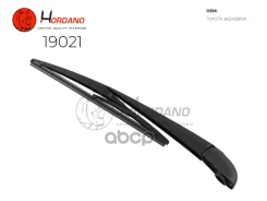 ������� ����� ���������������� Hordano ���. 19021 19021, Hordano 19021 ����