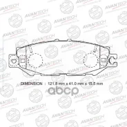 ������� ��������� �������� Avantech ���. AV815 AV815, Avantech AV815 ����