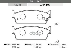 ������� ��������� �������� FBL ���. AFP110S AFP110S, FBL AFP110S ����