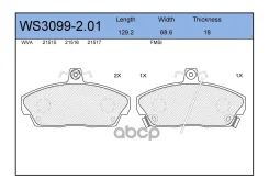 ������� ��������� �������� | ����� | Rover 800 (XS) 827 SI/Sterling Catalytic-Conv (XS) 02.1988 - 02.1999 Rover 800 (XS) 820 I/SI (RS) 01.1992 - 02.19...