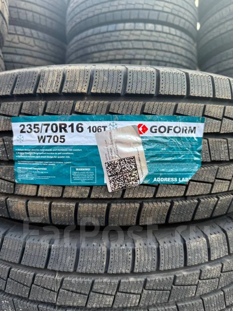Goform W705. ������, ��� �����, 2026 ���, ����� ����