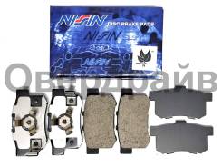 ������� ��������� ������ � ���������� Nissin NPO-143W-SA ������ NPO-143W-SA ����