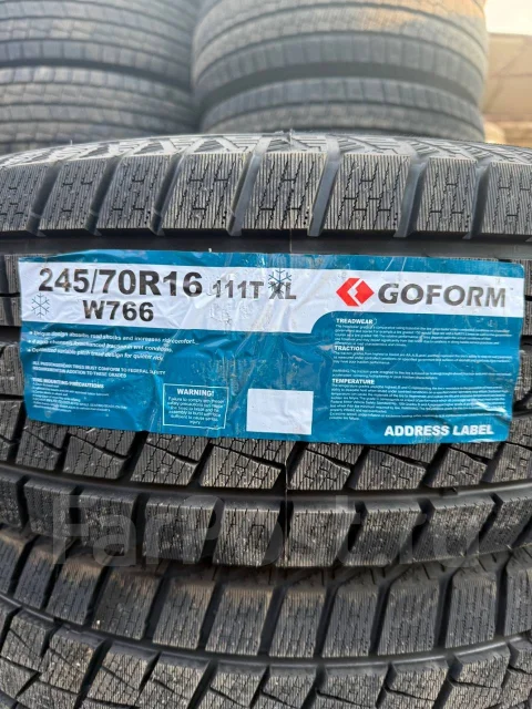 Goform W766. ������, ��� �����, 2026 ���, ����� ����
