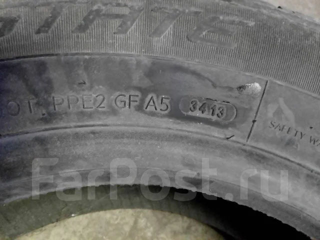 Interstate Winter IWT-30. ������, ��� �����, 2013 ���, �/�, ����� 20 % ����