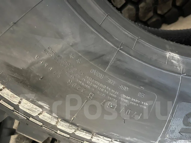Techking Super ETOT. �����������, 2026 ���, ����� ����