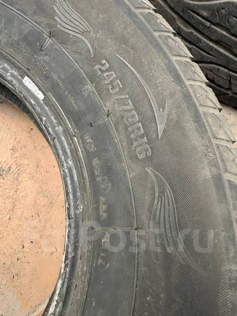 PowerTrac SnowTour. ������, ��� �����, 2017 ���, �/�, ����� 30 % ����