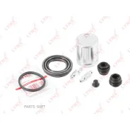 ����������� ���������� �������� � ������� | ��� | Lynxauto BC-6127 BC6127 ����