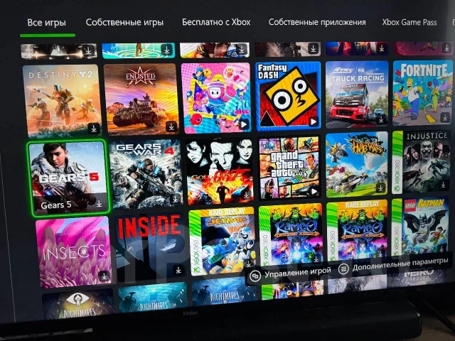 Microsoft Xbox One S ����