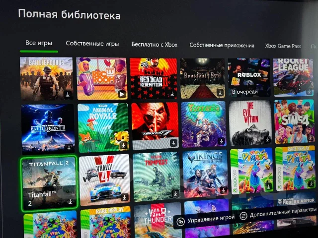 Microsoft Xbox One S ����