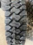 Advance GL909A. �����������, 2026 ���, ����� ����
