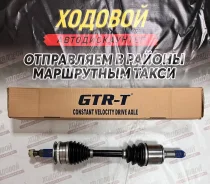 ������ �������� ����� Mitsubishi Triton L200 KB4T/KB8T GTR-T 3815A309 3815A309 ����