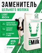 ��� ������ ��� ����� Eco Village Light, 20%, 5 ��. ����