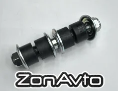 ���� 54618-2U600 V51-168 AZ10 JETT 546182U600 ����
