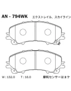 ������� ��������� �������� Nissan X-Trail/EX25/EX35/EX37 AN794WK Akebono AN794WK ����
