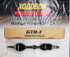 ������ �������� ����� Toyota Highlander/Kluger 2GRFE GTR-T 43420-0W220 43420-0W220 ����