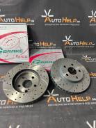 ���� ��������� �����. ������������� Isuzu Bighorn 280mm (G-Brake) GFR-02230L ����
