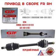 ������ GJF �������� ������ Honda CRV RD1/R 1997-2002 44010-S10-010 ����
