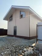 ��������� ������ ����� � ����� �������� ������. �.������� ���� ��. ����� ������� �. 4�, �-� ������������ �-��, ������� ���� 140���.��., ������� ������...