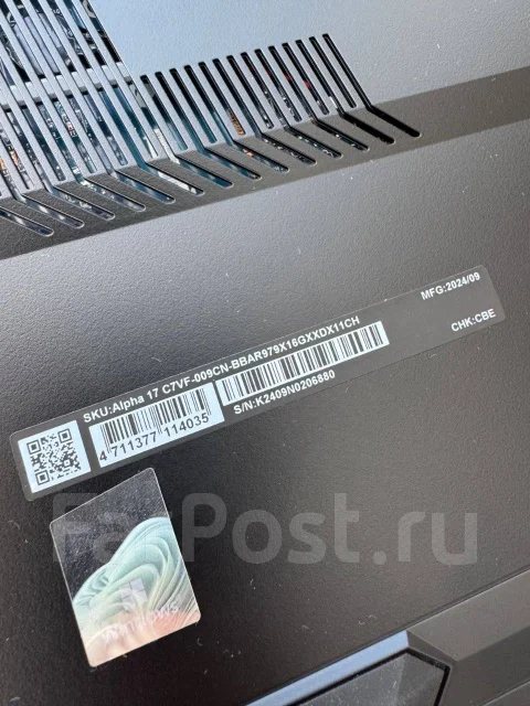 MSI Alpha 17. 17.3", 2,4����, ��� 16 ��, ���� 1 000���, WiFi: 1, Bluetooth: 1, ����������� �� 4��. ����