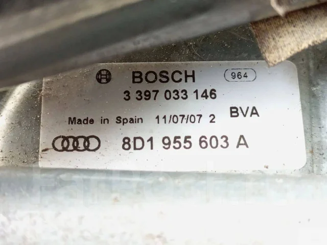 �������� ��������� Audi A4 B5 ����