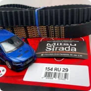 ������ ��� /Dongil/ MD331076, MD182292, MD353700, MD348733, �� 154RU29 ����