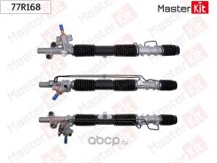����� ������� Master KiT 77R168 77R168 ����