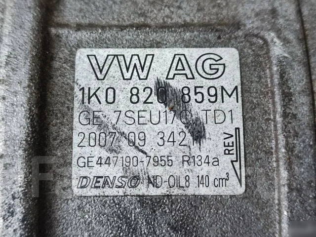 ���������� ������������ Volkswagen Golf 5 BLG ����