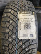 Continental IceContact XTRM. ������, ����������, 2021 ���, ����� ����