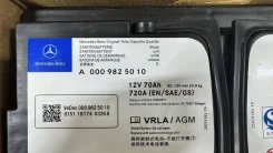 Mercedes Benz. 70��.�., L3, 720��., ��������, ������������ �����. ��� ����� �� ������������ ����