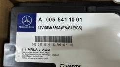 Mercedes Benz. 95��.�., L5, 850��., ��������, ������������ �����. ��� ����� �� ������������ ����