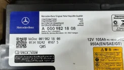 Mercedes Benz. 105��.�., L6, 950��., ��������, ������������ ����� ����