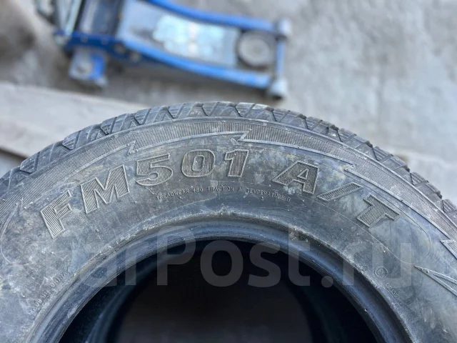 Firemax FM501. ������, 2021 ���, �/�, ����� 15 % ����