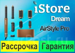 ��������. ��� ����� �� ���������� ����