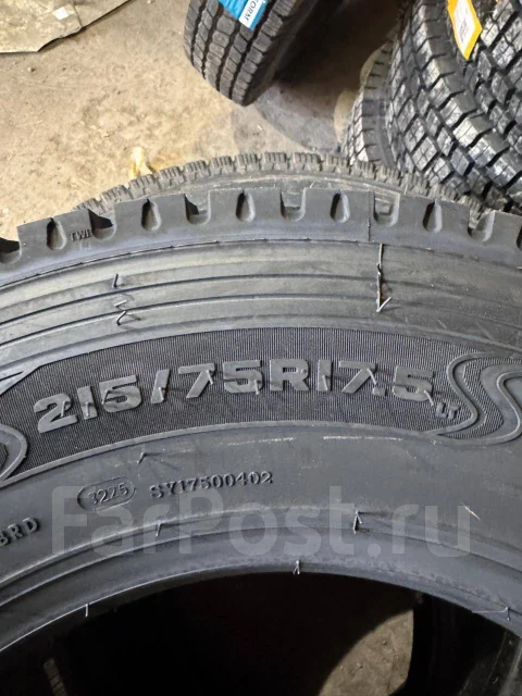 Standway SWY388. �����������, 2026 ���, �����. ���������� (������) ����