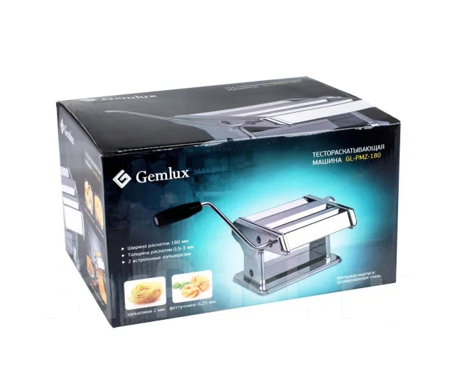 Gemlux ����