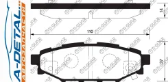 ��������� ������� TG-0600C/PN7501 (��������)* Ti�GUAR TG0600C ����