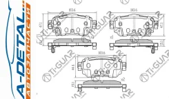 ��������� ������� TG-2806C/PN2806 (��������)* Ti�GUAR TG2806C ����