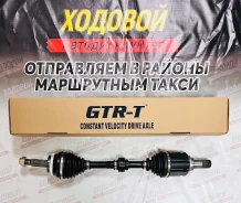 ������ �������� ����� Toyota Camry ACV40/Lexus ES240 GTR-T 43420-33250 43420-33250 ����