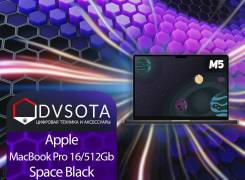 Apple MacBook Pro 14 2025. 14", ��� 16 ��, ���� 512���, WiFi: 1, Bluetooth: 1, ����������� �� 25��. ��� ����� �� ������������ ����