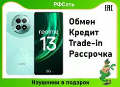 Realme 13 5G. �����, 256 ��, �������, 4G LTE, 5G, Dual-SIM, NFC, 3G ����