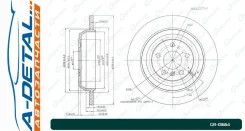 ���� ��������� G-brake GR-01664 GR01664 ����