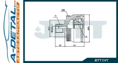 ���� ������� JETT V43-1012 ABS V431012ABS ����
