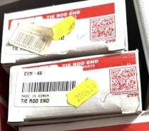 ������� ���������� SE 4691 (48520-53E25) (CEN-66) "CTR" Bluebird U12 CEN-66 ����
